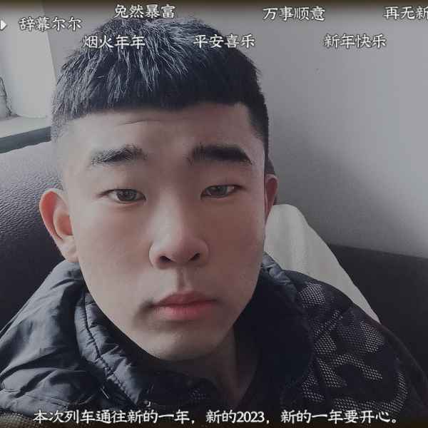 河北20岁单身帅哥真诚找对象-长治相亲网