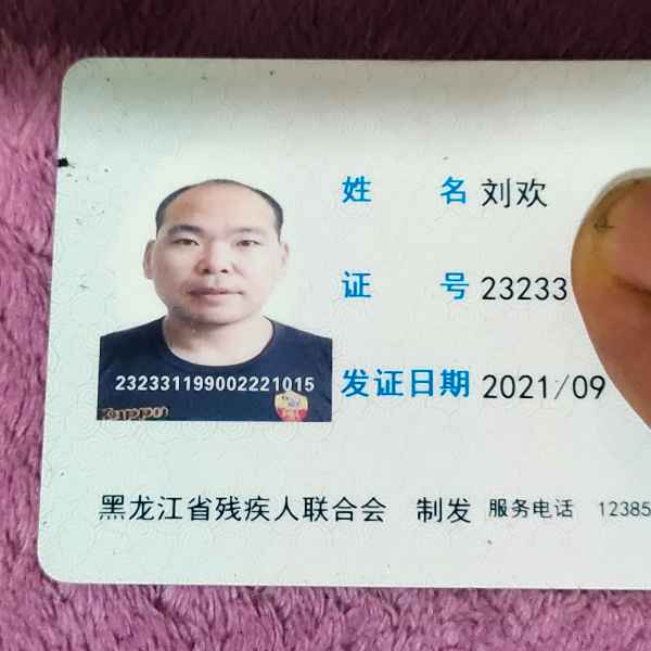 黑龙江34岁单身帅哥真诚找对象-长治相亲网