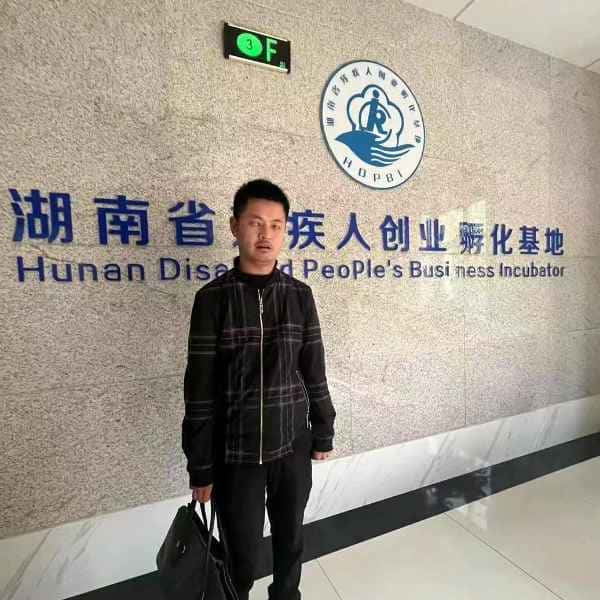湖南35岁单身帅哥真诚找对象-长治征婚相亲网