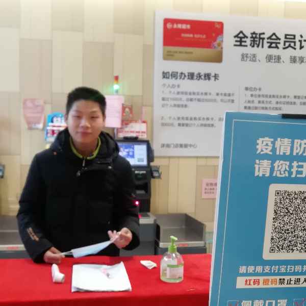 安徽27岁单身帅哥真诚找对象-长治征婚相亲网