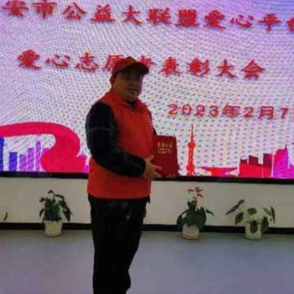 长治征婚相亲网