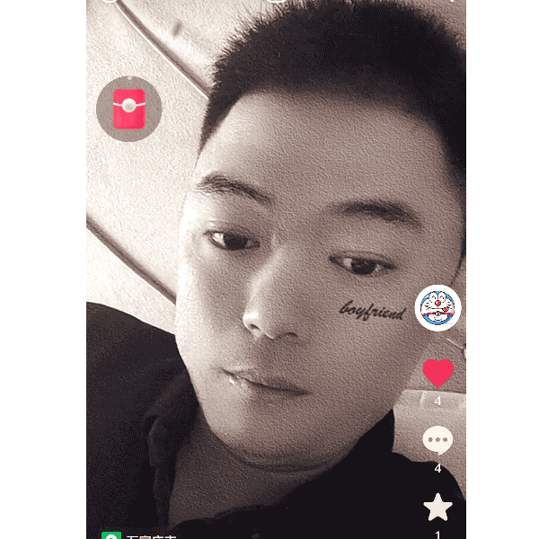 河北32岁单身帅哥真诚找对象-长治征婚相亲网