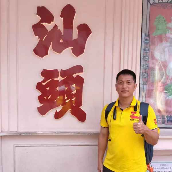 长治征婚相亲网