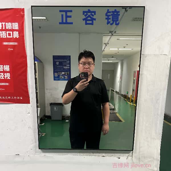 长治征婚相亲网