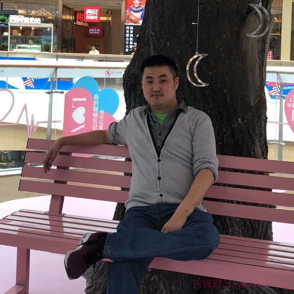 江苏36岁单身帅哥真诚找对象-长治征婚相亲网
