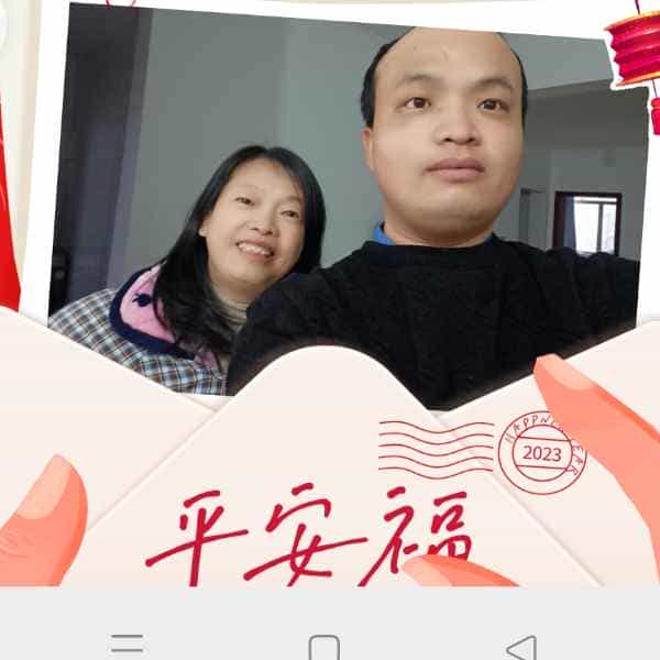 34岁岁湖北单身帅哥 - 长治吉缘网
