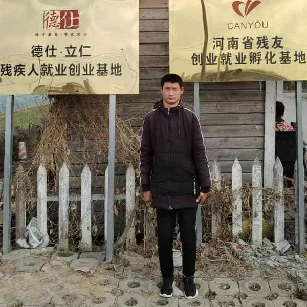 26岁岁河南单身帅哥 - 长治吉缘网