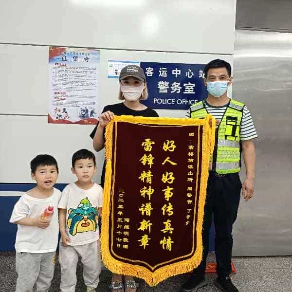 43岁岁安徽单身帅哥 - 长治吉缘网