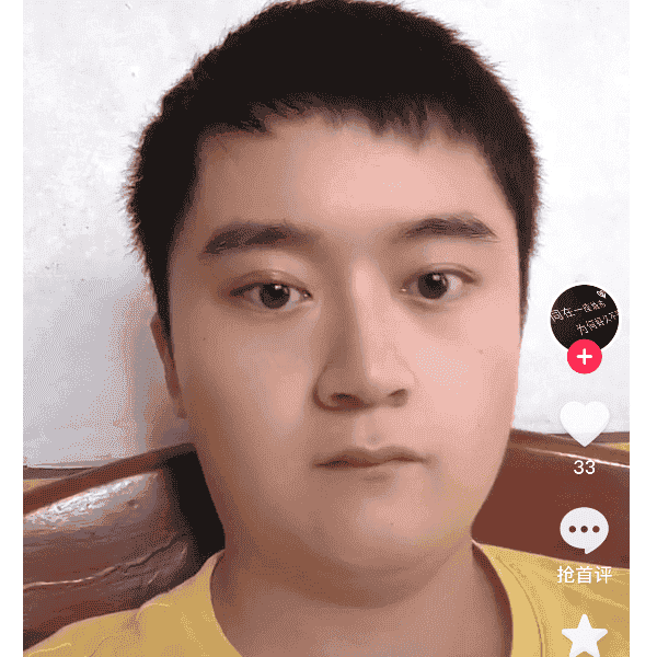 29岁岁湖南单身帅哥 - 长治吉缘网