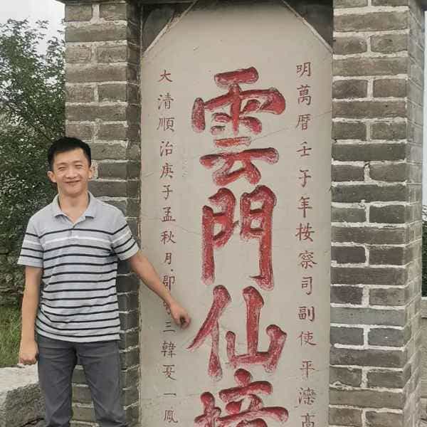 34岁岁山东单身帅哥 - 长治吉缘网