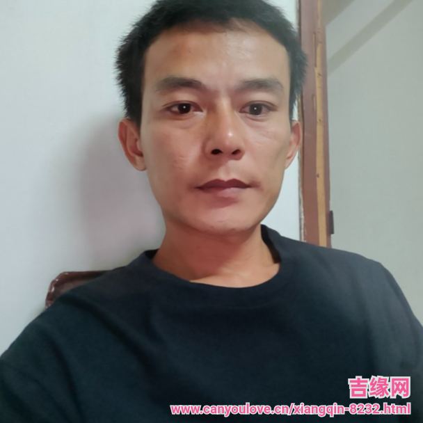 38岁岁广东单身帅哥 - 长治吉缘网