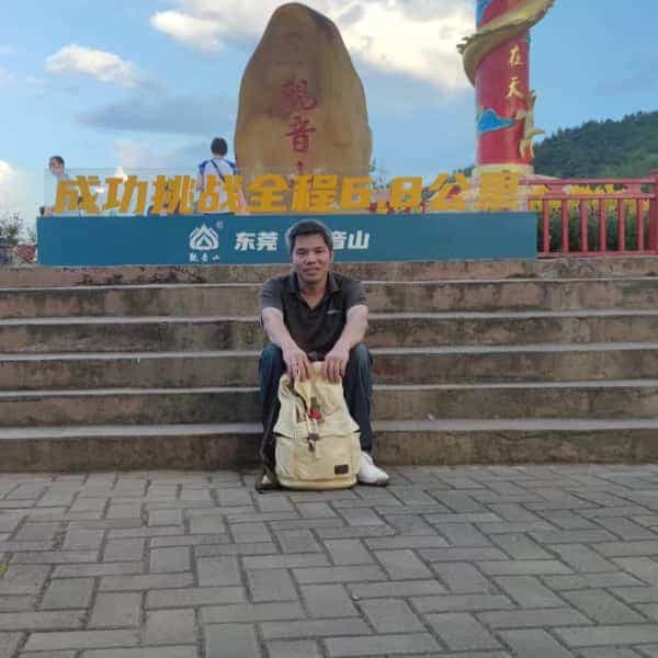 39岁岁广东单身帅哥 - 长治吉缘网