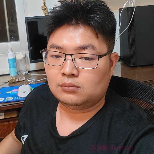 32岁岁广东单身帅哥 - 长治吉缘网