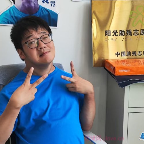 35岁岁浙江单身帅哥 - 长治吉缘网