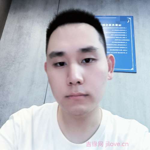 31岁岁重庆单身帅哥 - 长治吉缘网