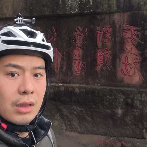 32岁岁四川单身帅哥 - 长治吉缘网