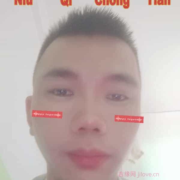 35岁岁广西单身帅哥 - 长治吉缘网