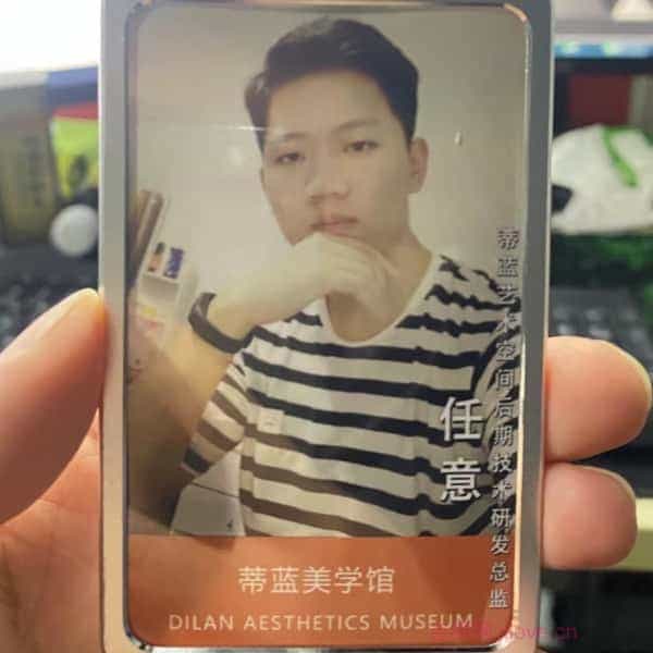 32岁岁安徽单身帅哥 - 长治吉缘网