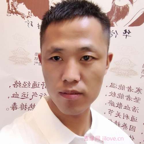 34岁岁山西单身帅哥 - 长治吉缘网