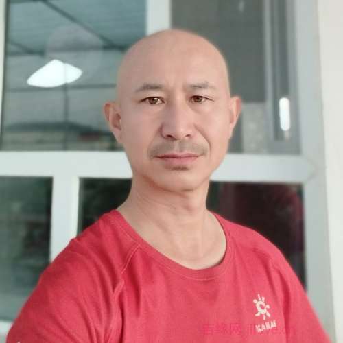 44岁岁新疆单身帅哥 - 长治吉缘网
