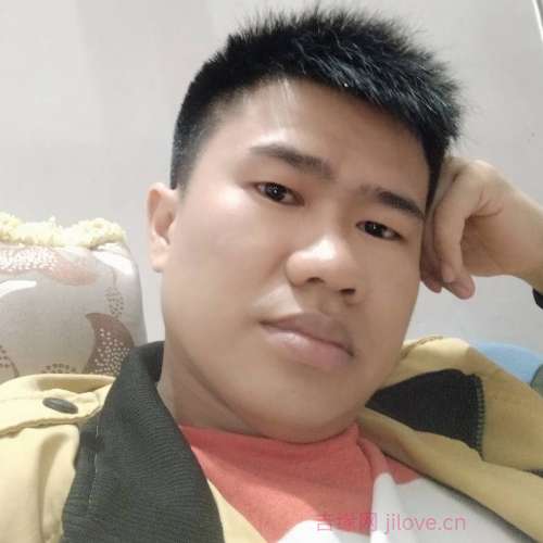 39岁岁湖南单身帅哥 - 长治吉缘网